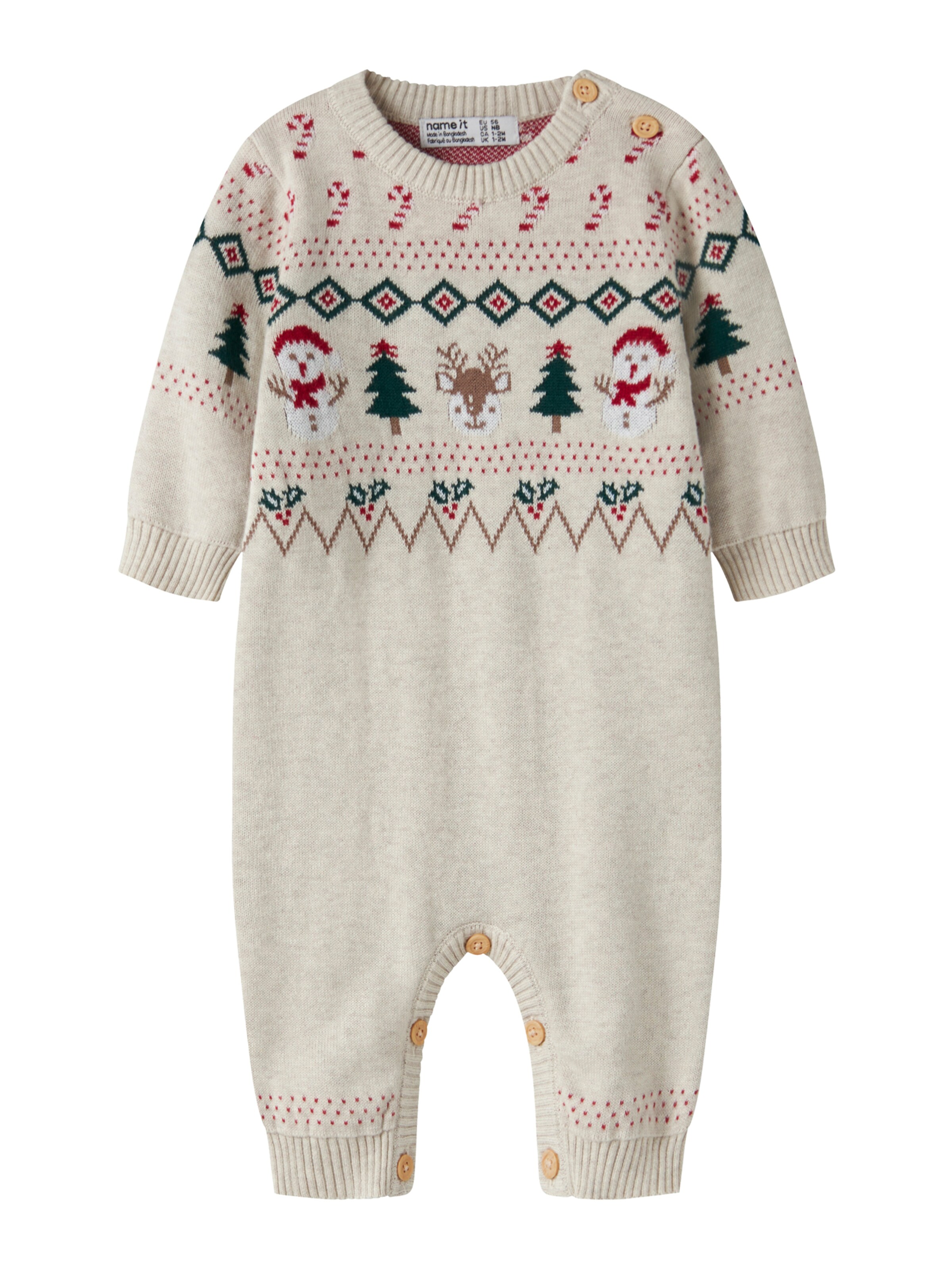 Ensemble 'NBNRALKO' NAME IT en beige : devant