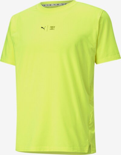 PUMA Tehnička sportska majica u neonsko žuta, Pregled proizvoda