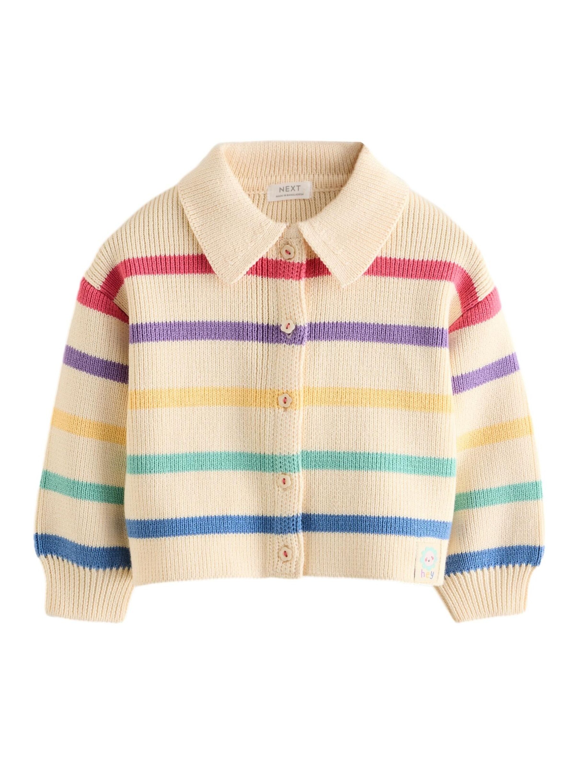 Next Вязаная кофта в Бежевый: спереди