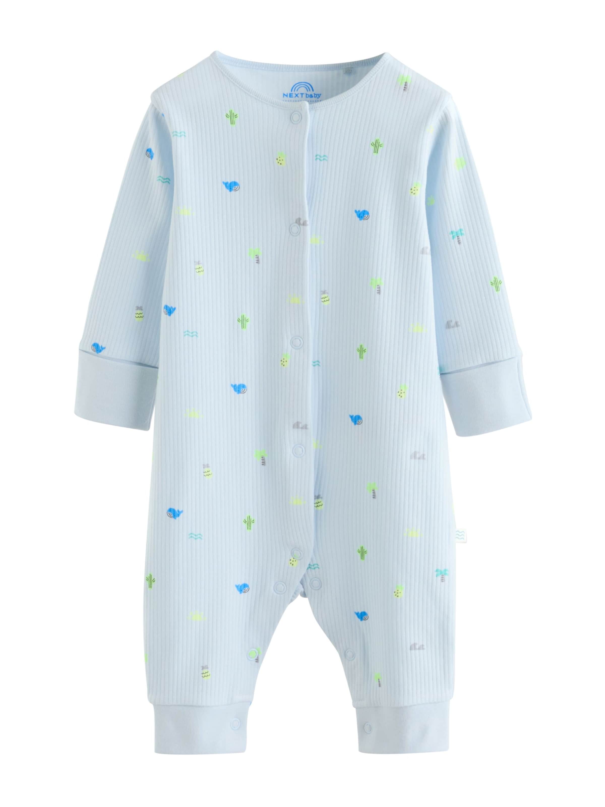 Next Pižama | modra barva