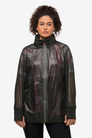 Ulla Popken Performance Jacket in Black: front