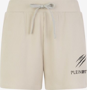 Plein Sport Loosefit Shorts in Beige: Vorderseite