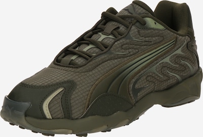 PUMA Matalavartiset tennarit 'Inhale Essentials' värissä khaki / oliivi, Tuotenäkymä