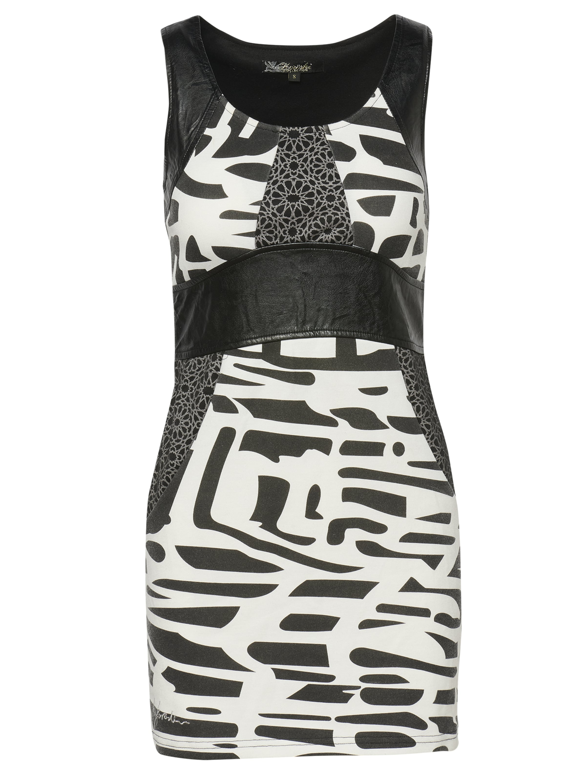 KOROSHI Коктейльное платье в Черный: спереди