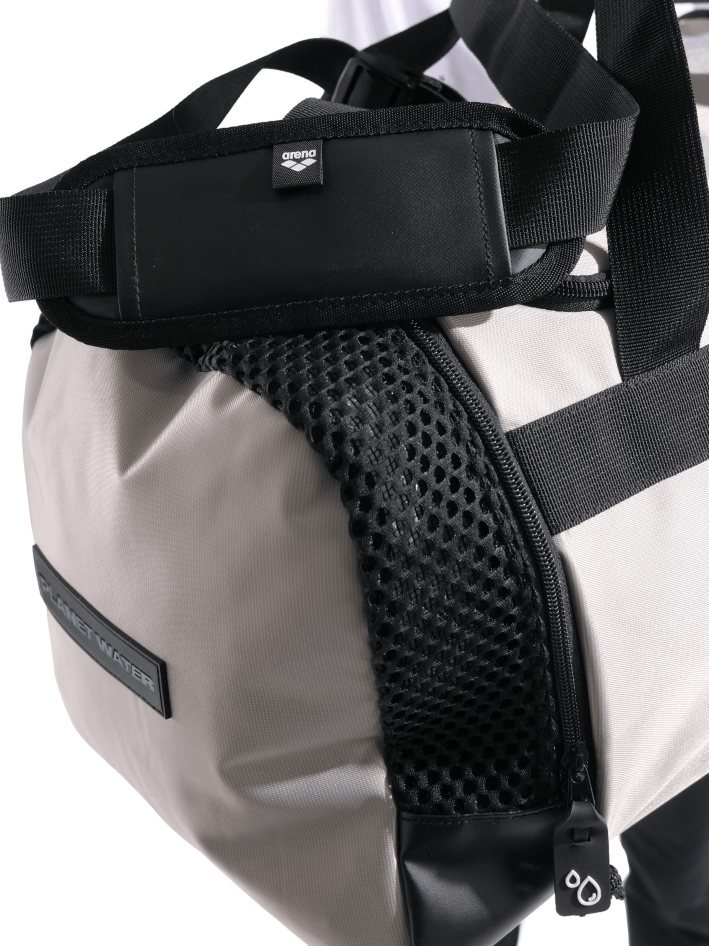 ARENA Sporttas 'ALL SET 40L DUFFLE' in Grijs