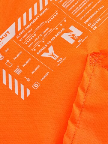 MAMMUT Sportrucksack ‘Nirvana 22’ in Schwarz