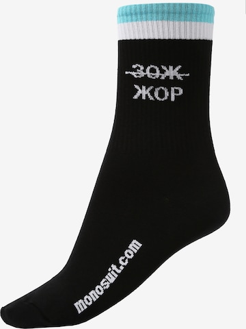 MONOSUIT Socks in Black: front