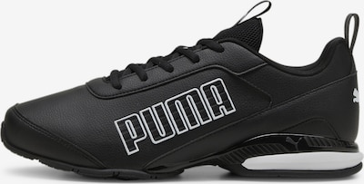 PUMA Running Shoes 'Equate SL2' in Black / White, Item view