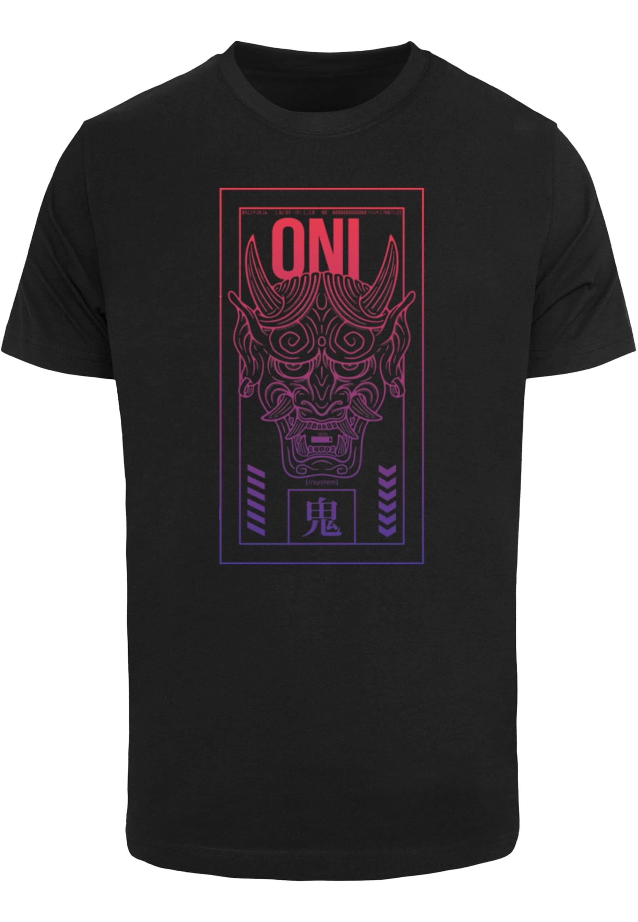 Merchcode Shirt 'Akuma' in Black: front