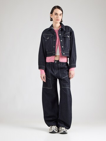 Geacă tricotată 'JDYLUMI' de la JDY pe roz