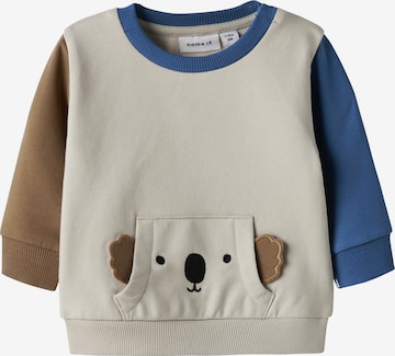 NAME IT Tréning póló 'NBMBoso' - bézs: elől