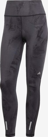 ADIDAS PERFORMANCE Skinny Fit Спортен панталон 'Ultimate' в сиво: отпред