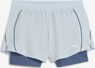 PUMA Sportske hlače 'Velocity' u morsko plava / svijetloplava, Pregled proizvoda