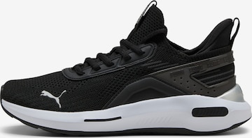 PUMA Juoksukengät 'Softride Enzo 5 Hype' värissä musta: etupuoli