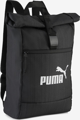 PUMA Rucksack in Schwarz: Vorderseite