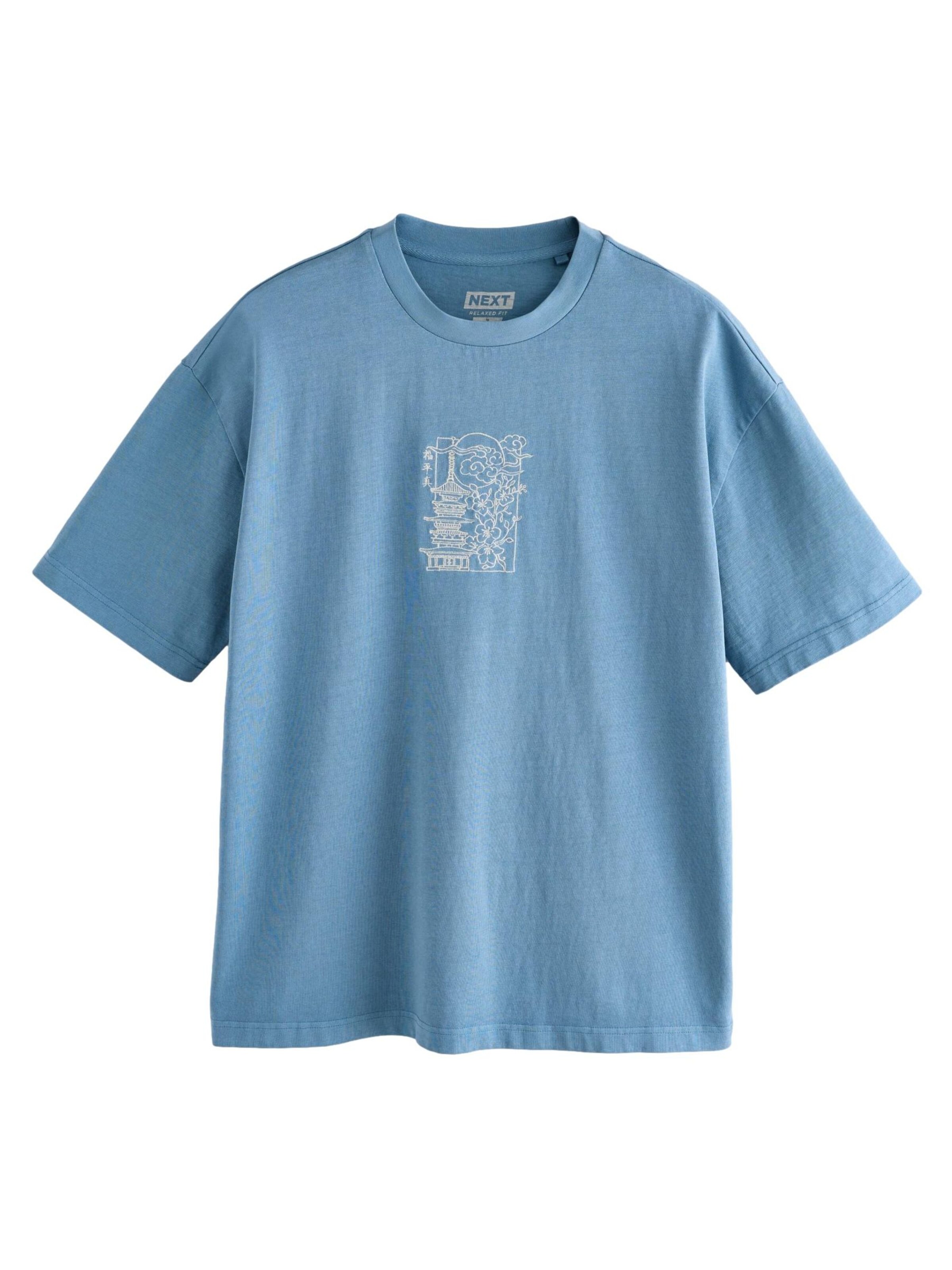 Next Футболка в Синий: спереди