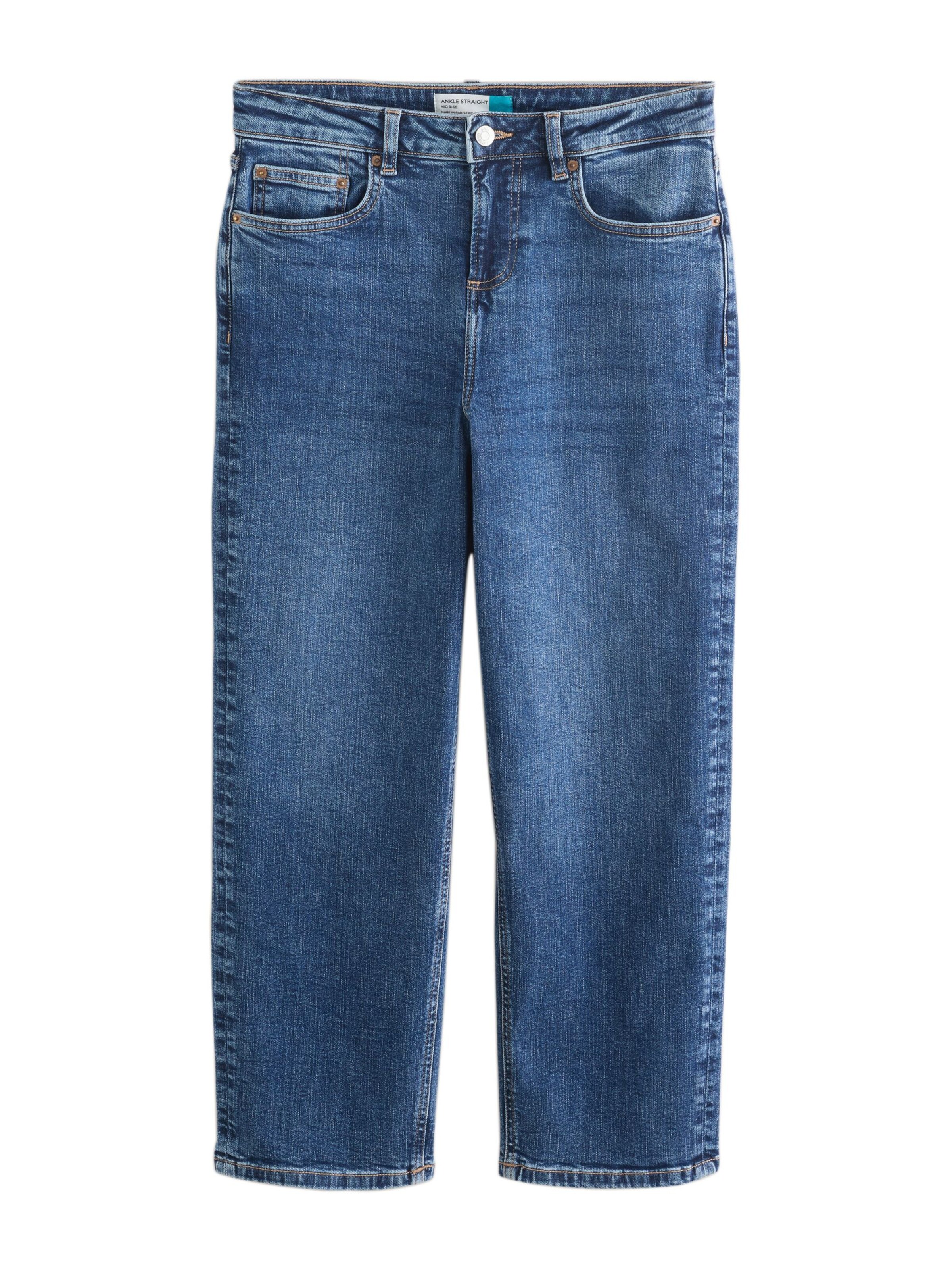 Next Дънки в синьо, Преглед на продукта