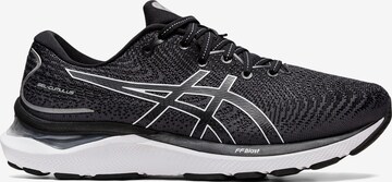 ASICS Buty do biegania 'Cumulus 24' w kolorze czarny