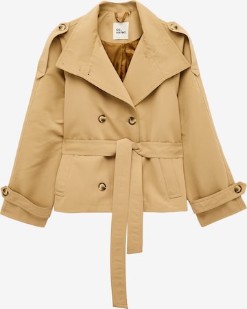 Koton Between-seasons coat in Beige: front