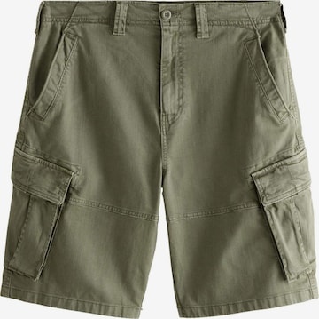 Next Карго панталон в зелено: отпред