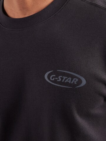 G-STAR Μπλουζάκι σε μαύρο