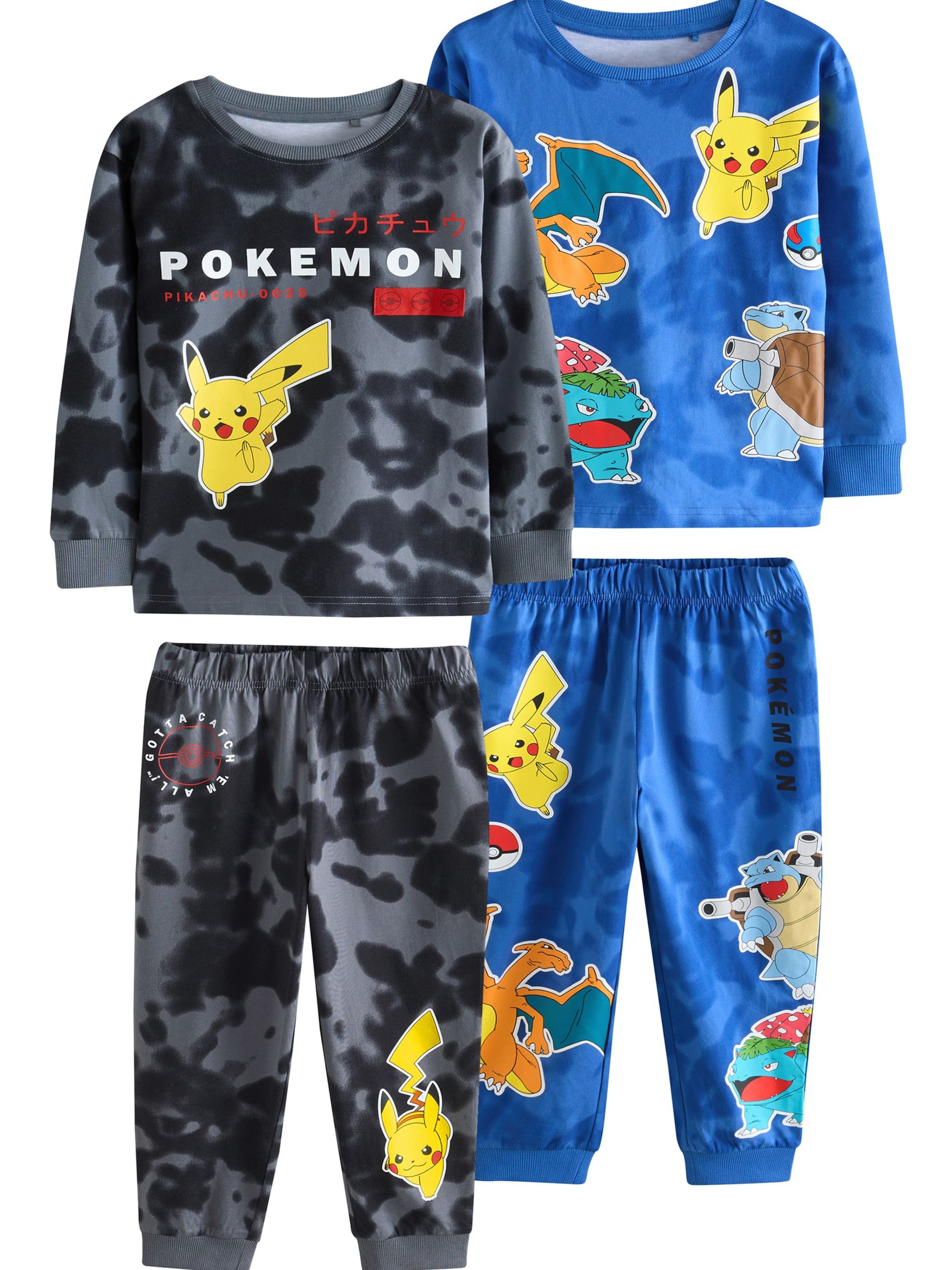 Next Пижама в Черный: спереди