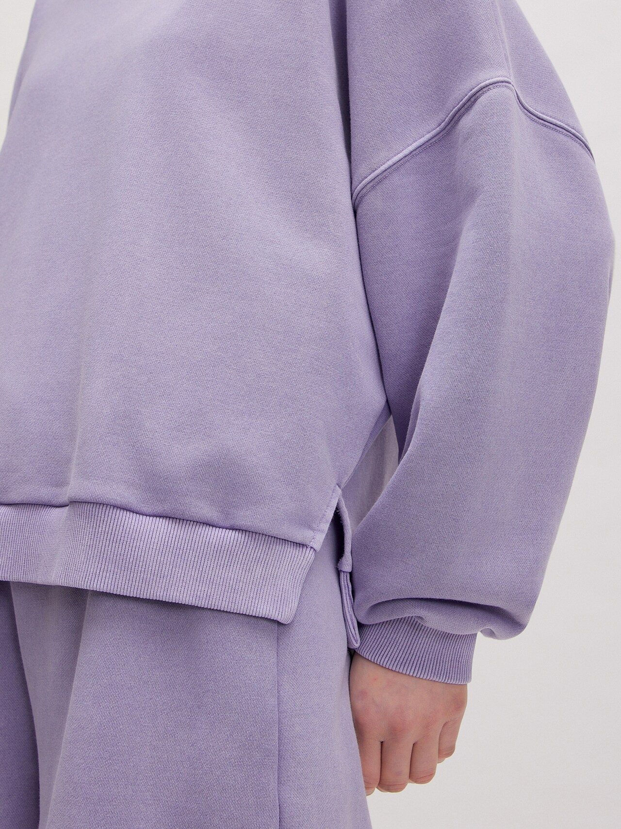 EDITED Neuheiten Sweatshirt lila