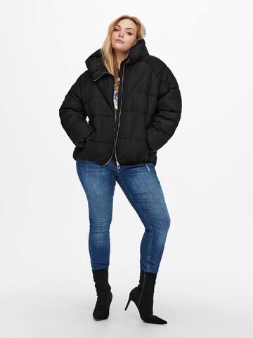 ONLY Carmakoma Jacke in Schwarz