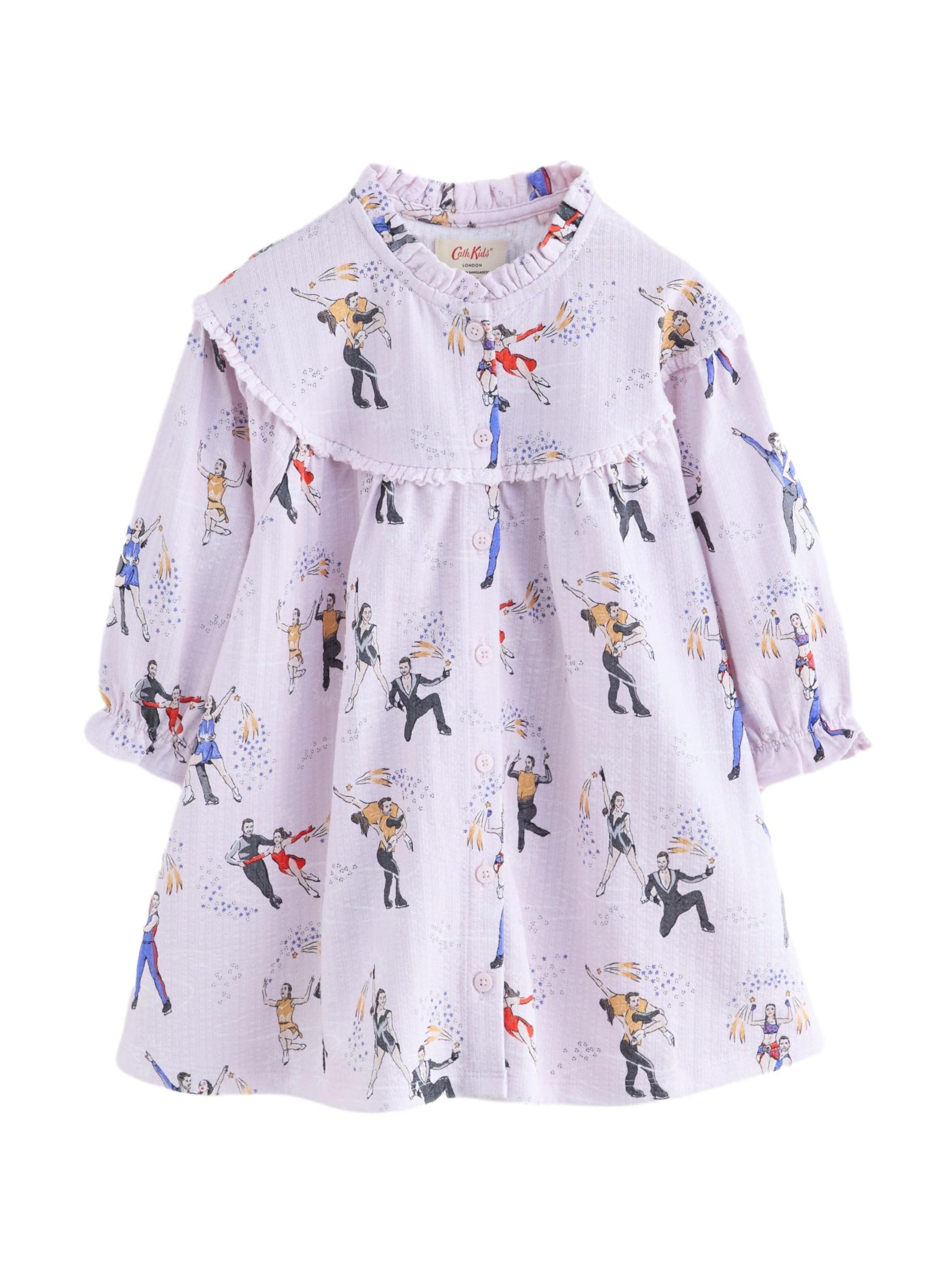 Next Dress in Purple: front