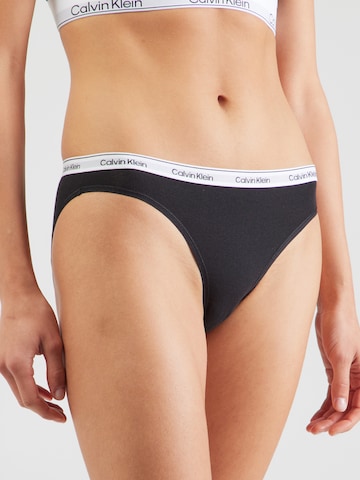 Calvin Klein Underwear Трусы-слипы в Бежевый: спереди