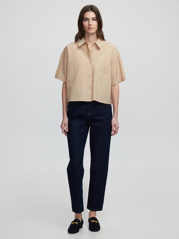 Ipekyol Blouse in Beige: front