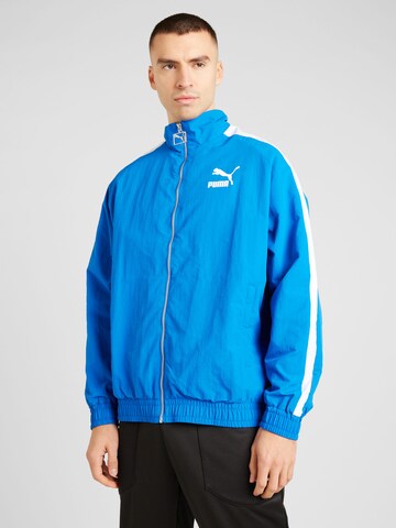 PUMA Between-Season Jacket in Blue: front