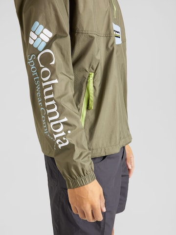 COLUMBIA Funkčná bunda - Zelená