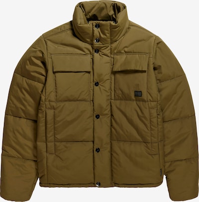 G-STAR Prijelazna jakna 'Foundation' u maslinasta, Pregled proizvoda