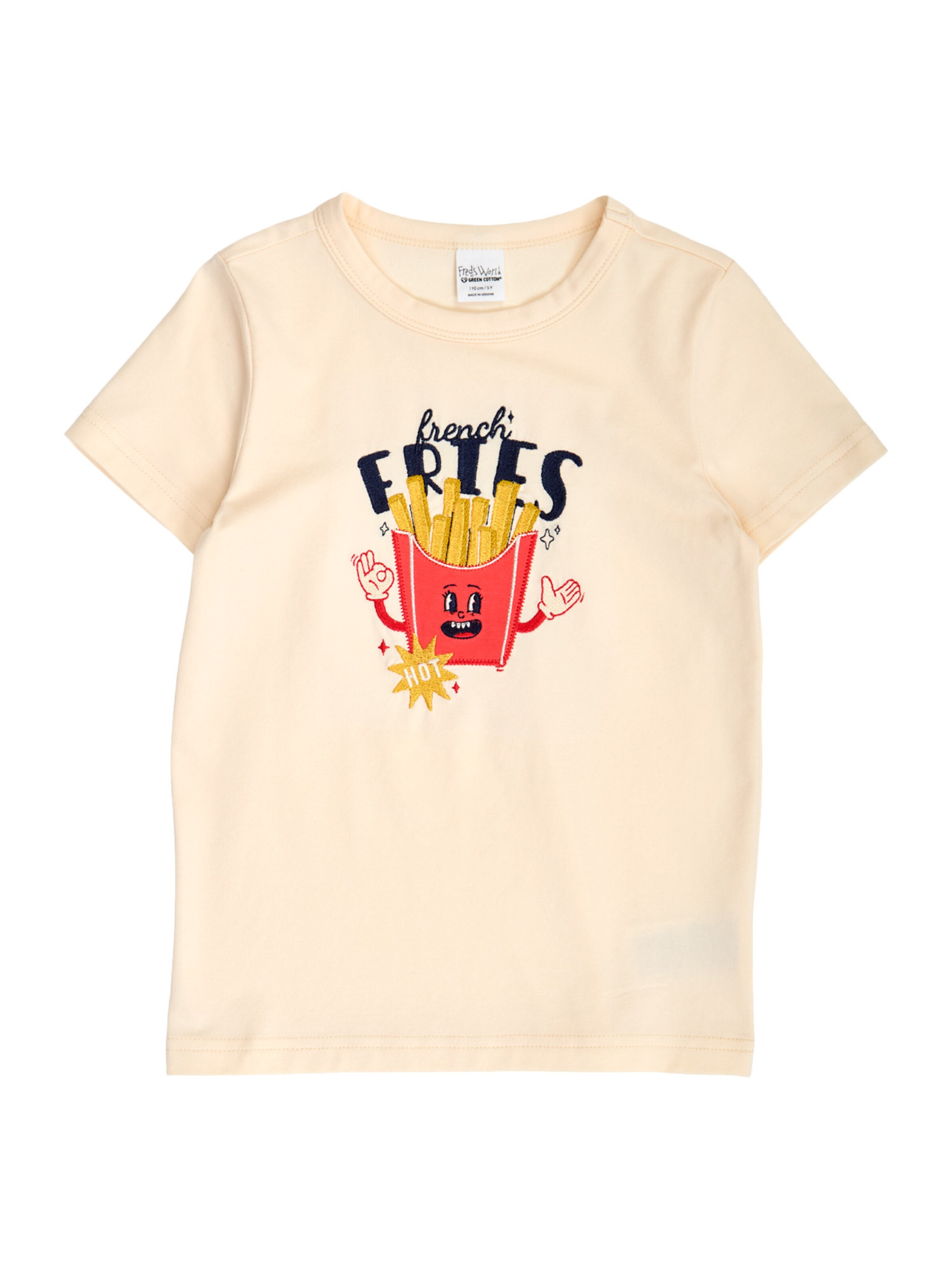 T-Shirt Fred's World by GREEN COTTON en jaune : devant
