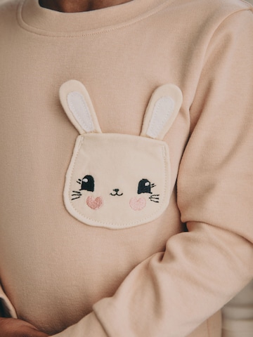 Next Πιτζάμα σε μπεζ