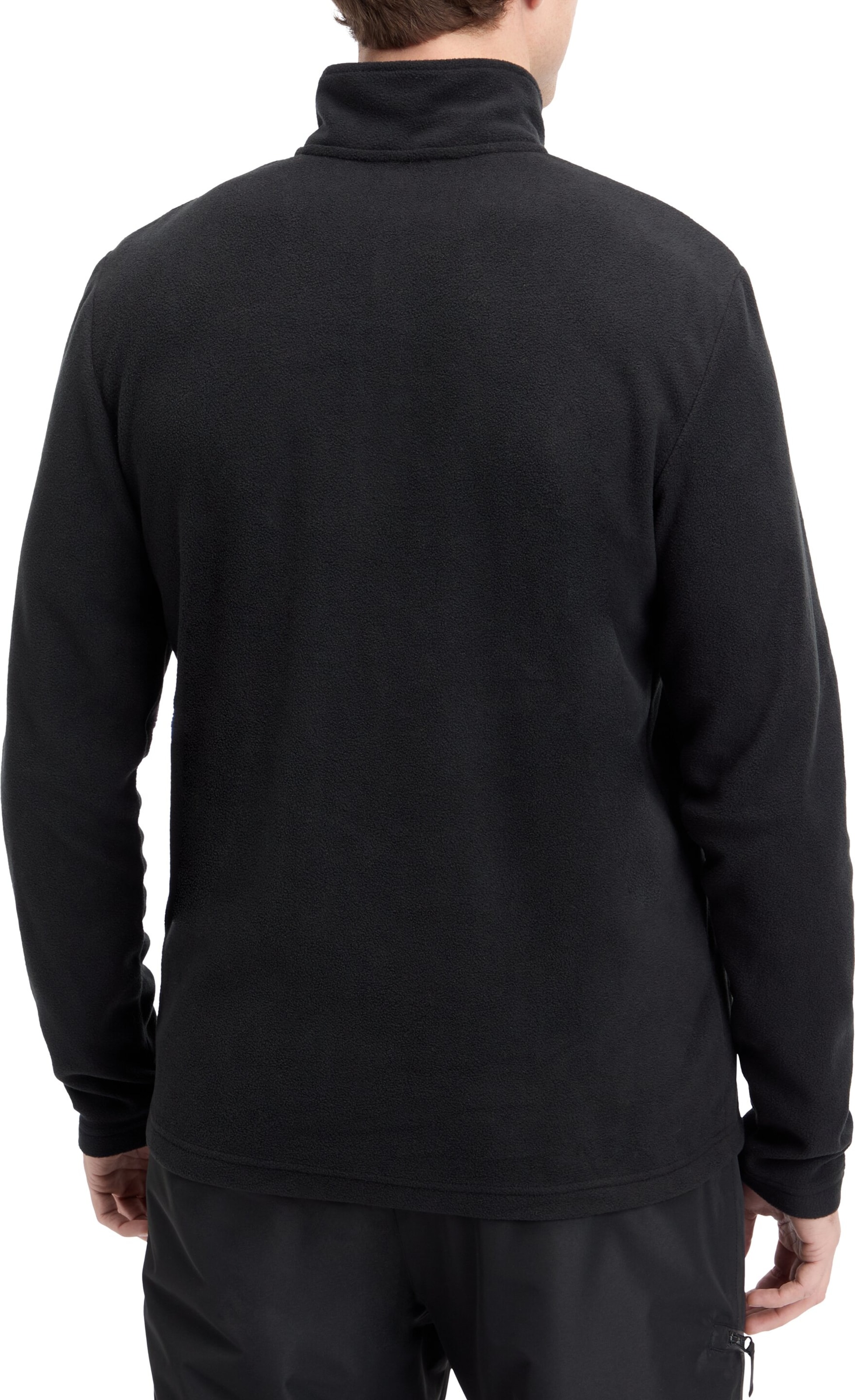 MCKINLEY Funktionsshirt in Schwarz