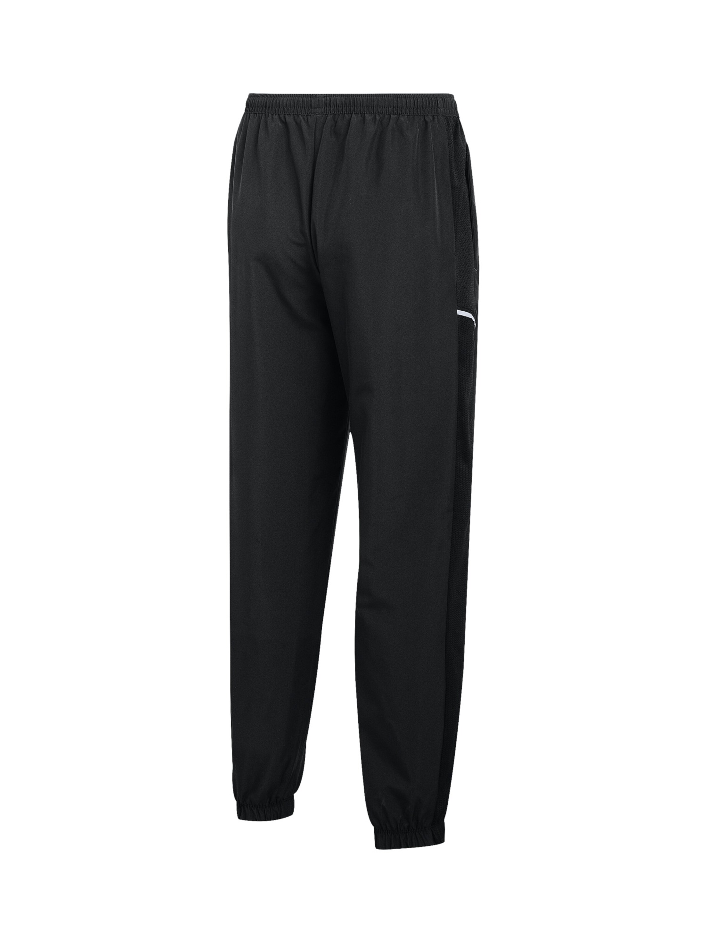 NIKE Tapered Sporthose 'Academy 25' in Schwarz