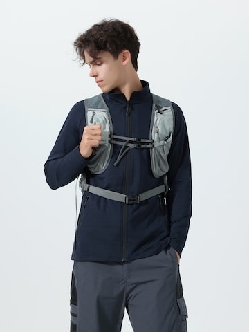 Youthup Athletic Cardigan in Blue