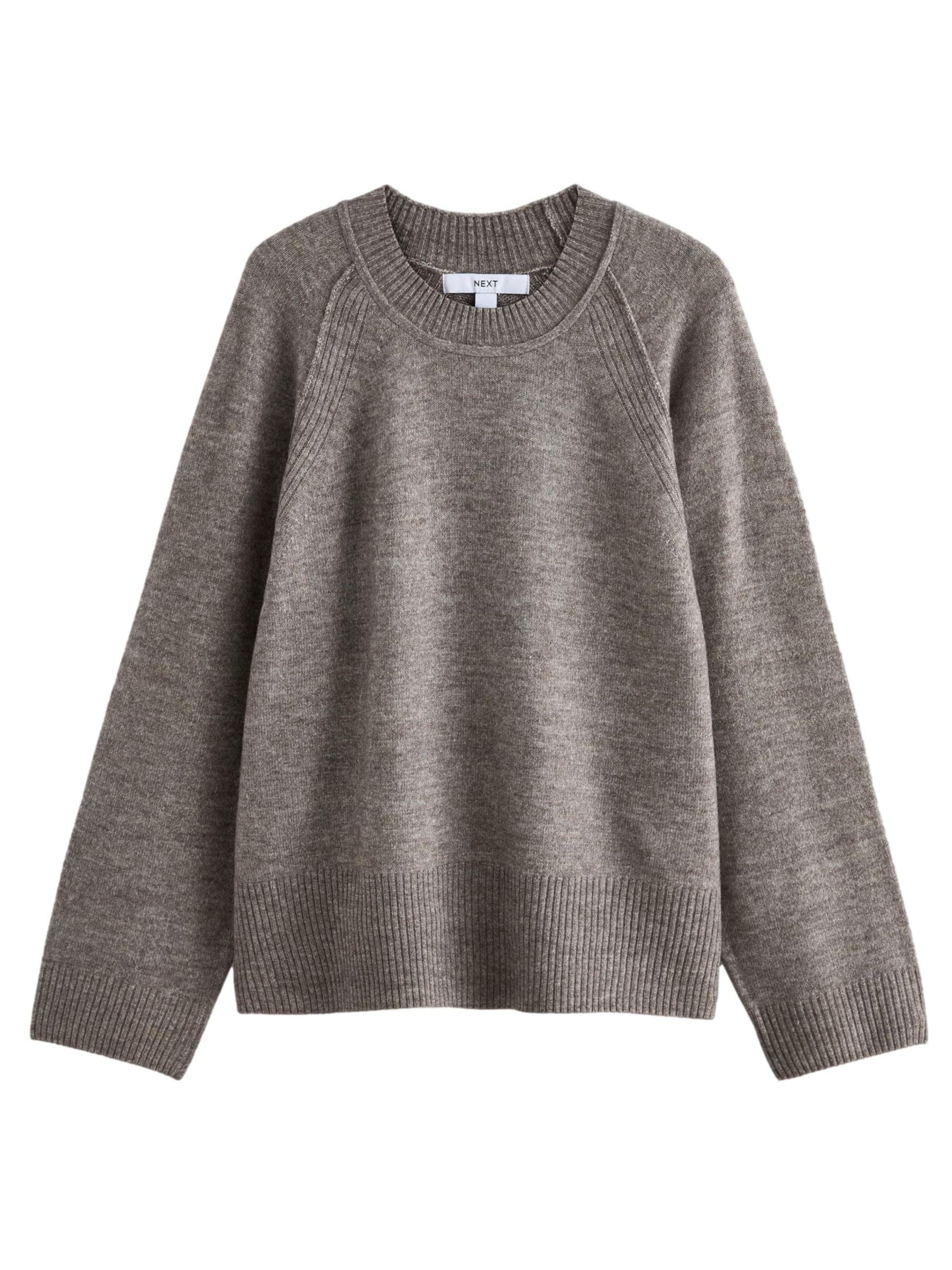 Next Sweater in Beige: front