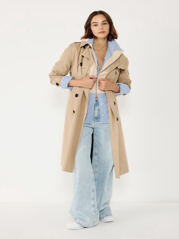 No Matter What Sweatjacke in Beige