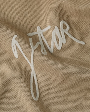 G-STAR Shirt in Beige