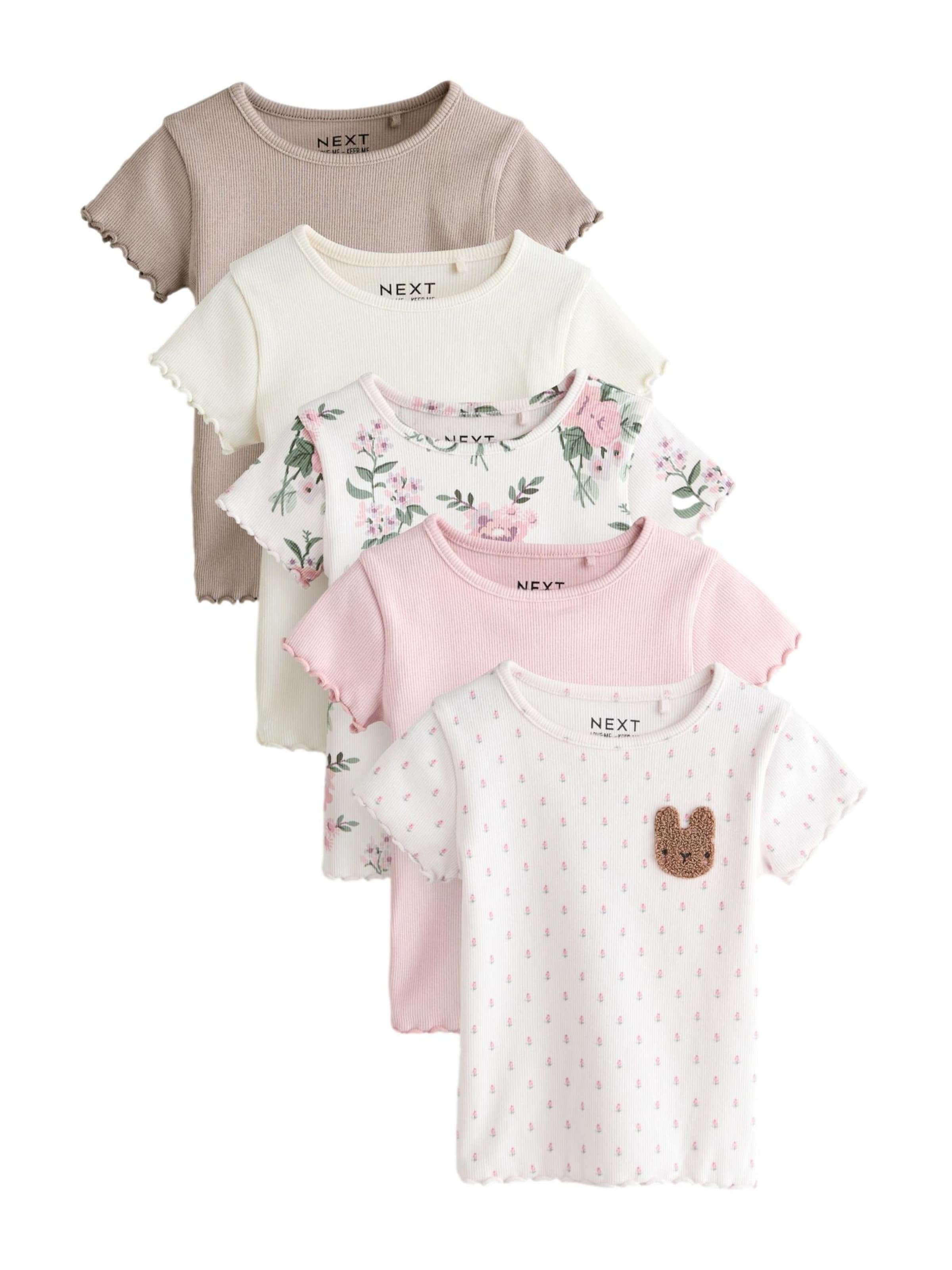 Next Футболка в Смешанный: спереди