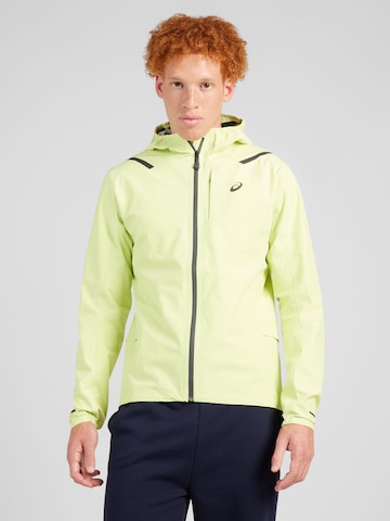 ASICS Athletic Jacket 'ACCELERATE 2.0' in Yellow: front