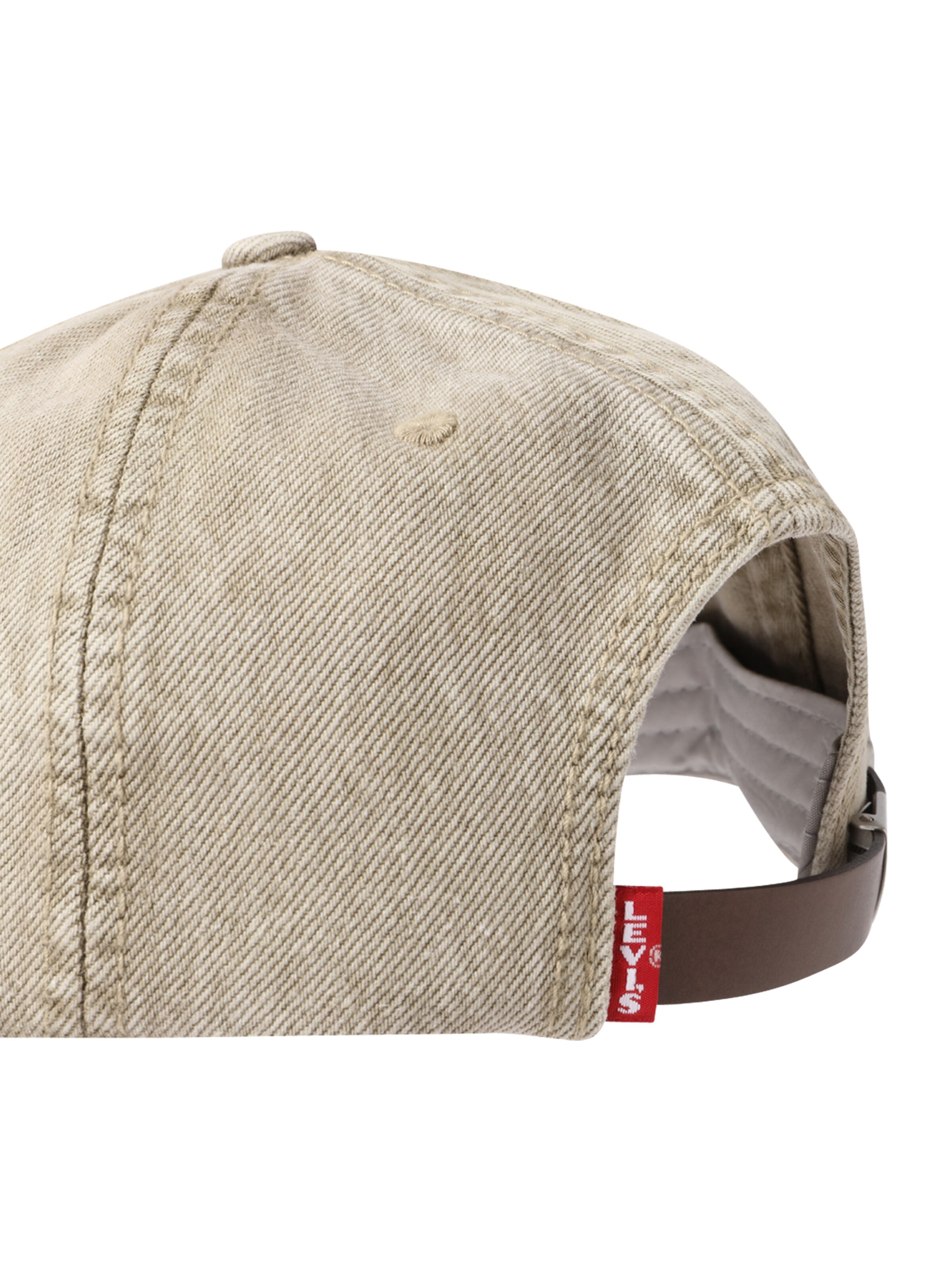 LEVI'S ® Cap 'ESSENTIAL' in Beige
