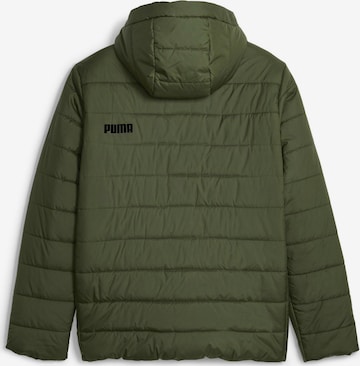 PUMA Athletic Jacket in Green