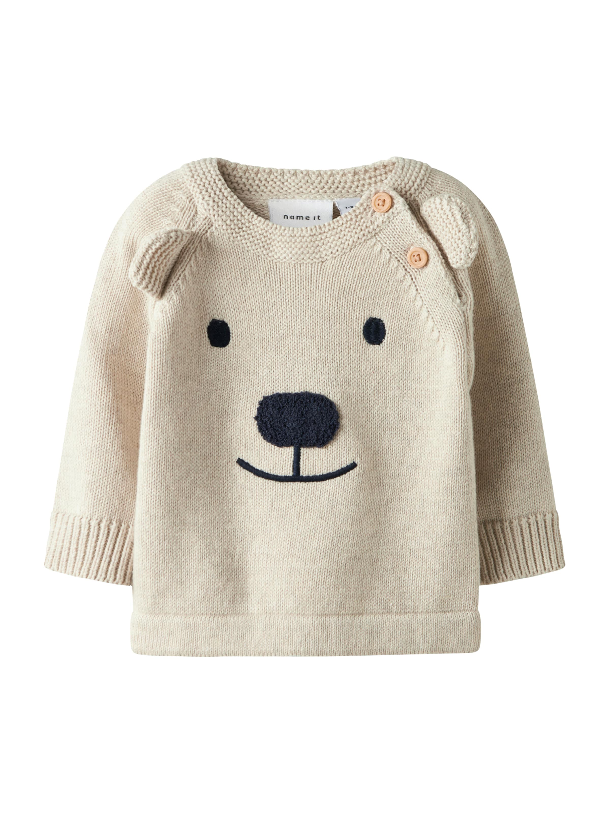 NAME IT Pulóver 'NBMREADY' - szürke: elől