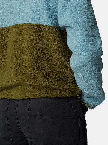 THE NORTH FACE Спортивная кофта 'YUMIORI' в Зеленый