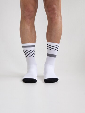 INCYLENCE Sportsocken 'DISRUPTS' in Weiß