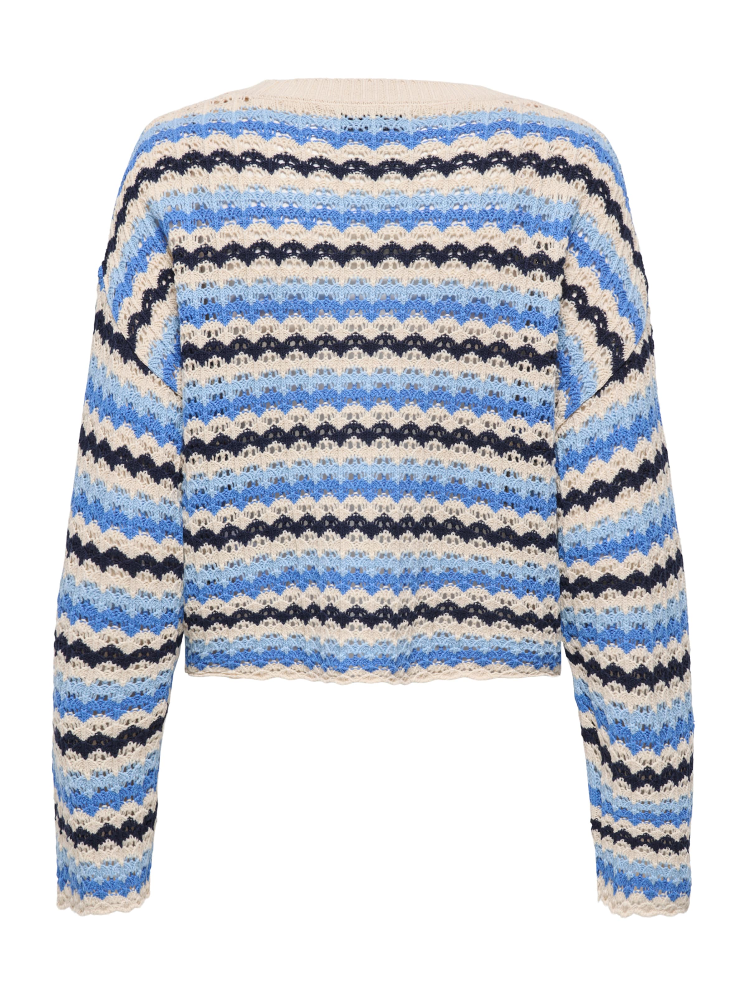 ONLY Πουλόβερ 'ONLASA' σε μπεζ